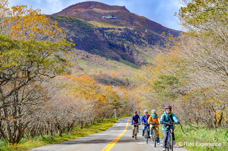 Nasu volcano ride